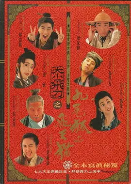 黄瓜视频成人appios