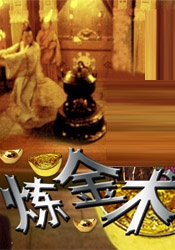 国产精品欧美激情